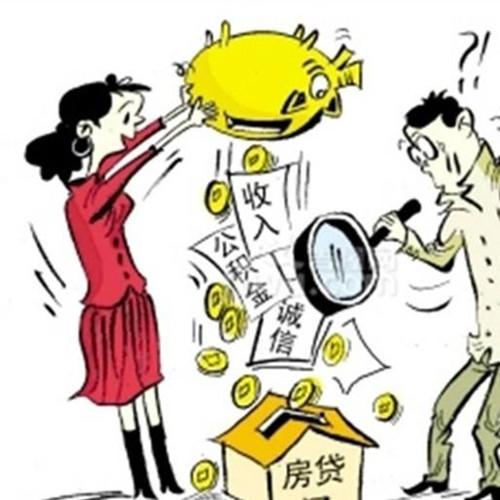 重庆民间放款